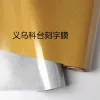 Factory direct sales, personalized private customization, high-quality personalized heat transfer film, DIY golden onion flash laser engraving film details Picture